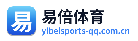 易倍体育 Logo